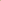 Sevish beige women sling back heel sandals